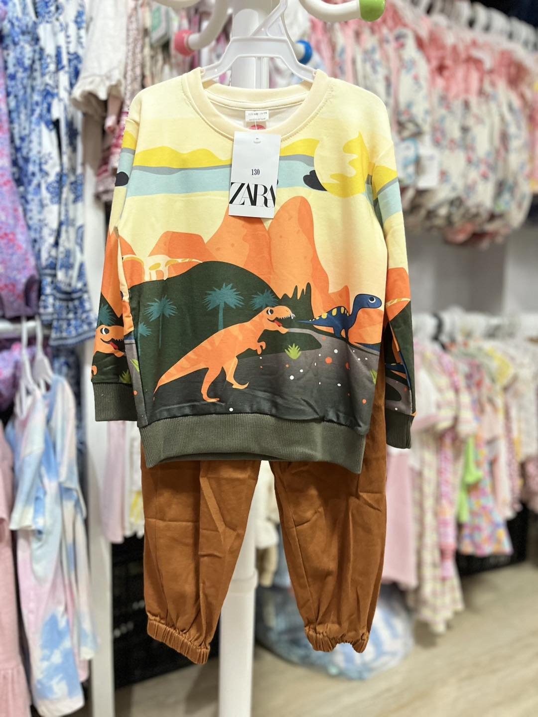 VT 232 - ZARA DINO TRACKSUIT