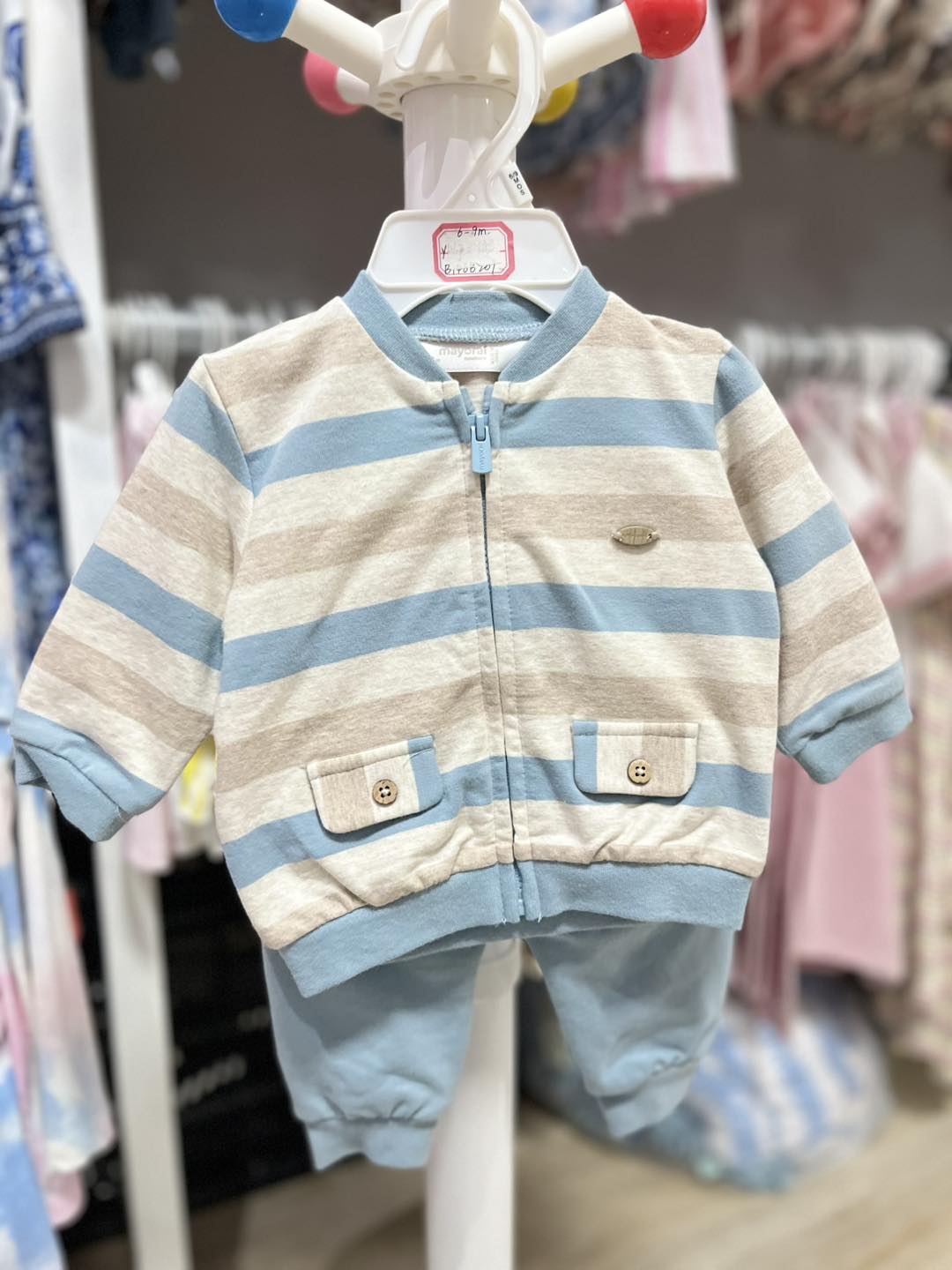 MAYORAL LONGSLEEVE TERNO BOY (STRIPES)