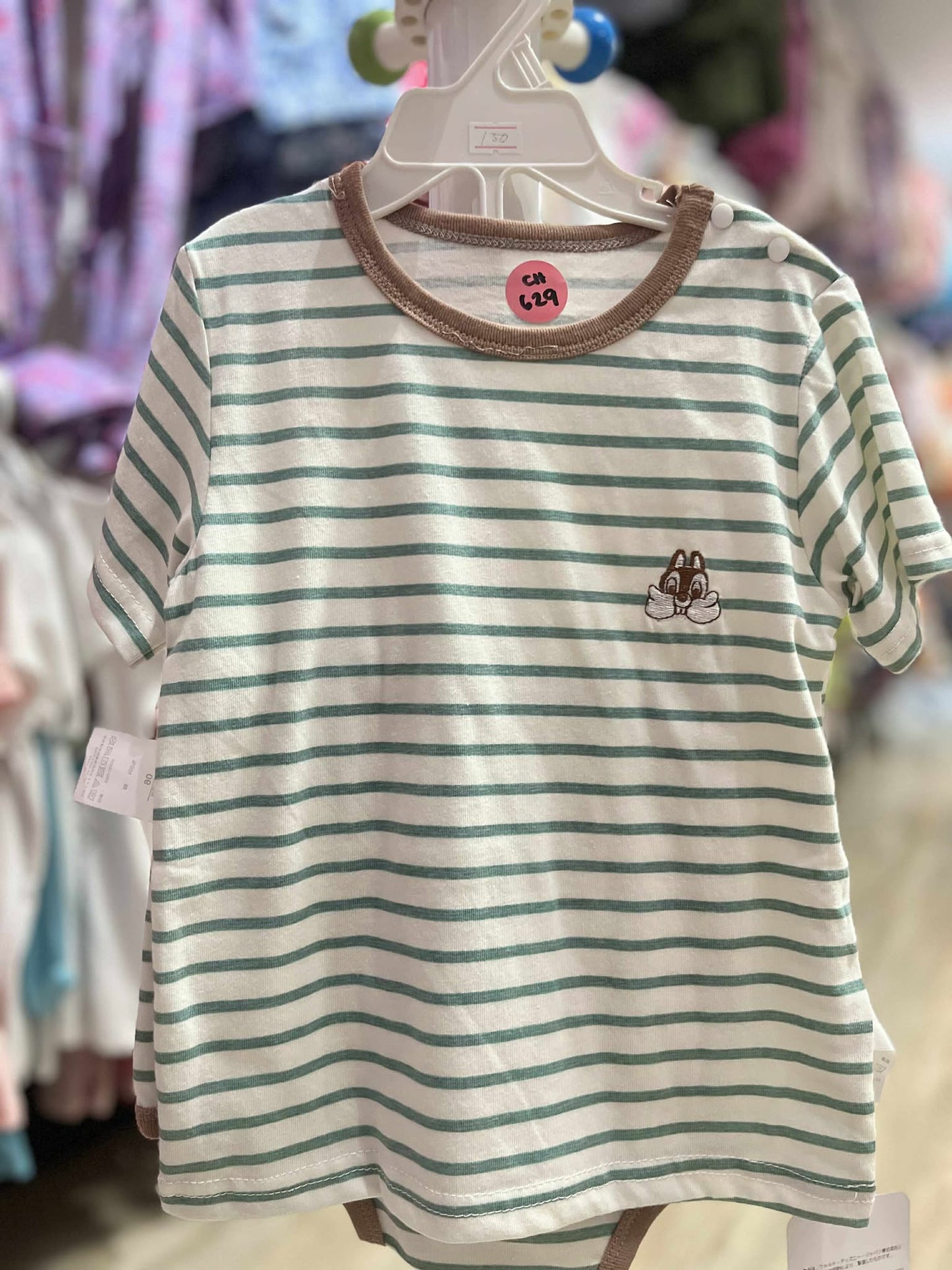 CH 629 DISNEY SHIRT W/ SHORT (BUNNY STRIPE)