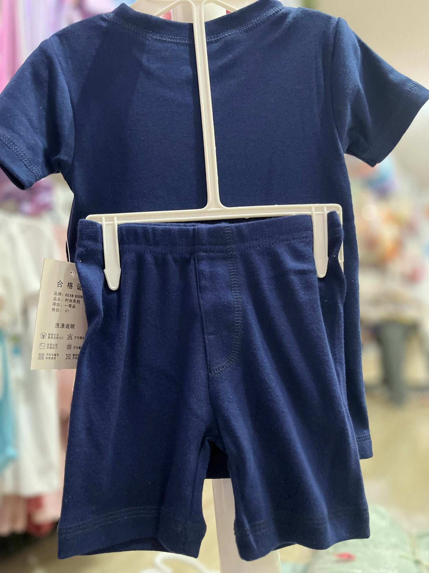 CHONH 230 CARTER'S SLEEPWEAR SHORT (ELEFANT)