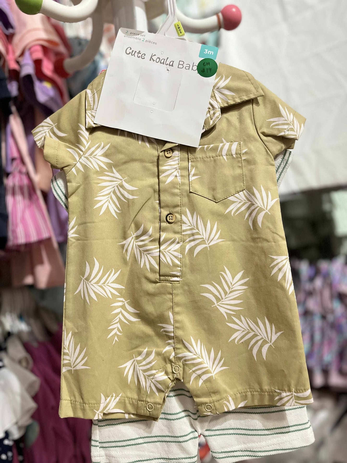 CH 314 CUTE KOALA (RED STRIPES) 2PC ROMPER