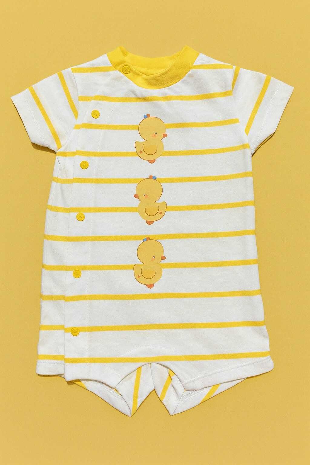 CHONH 72 PREMIUM ROMPER (DUCK)