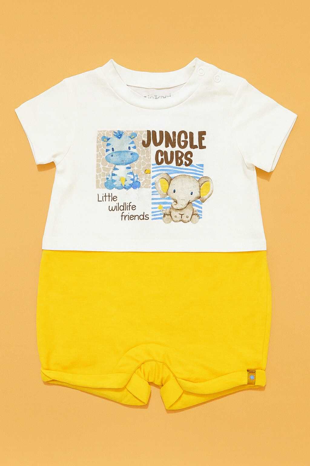CHONH 72 PREMIUM ROMPER (JUNGLE)