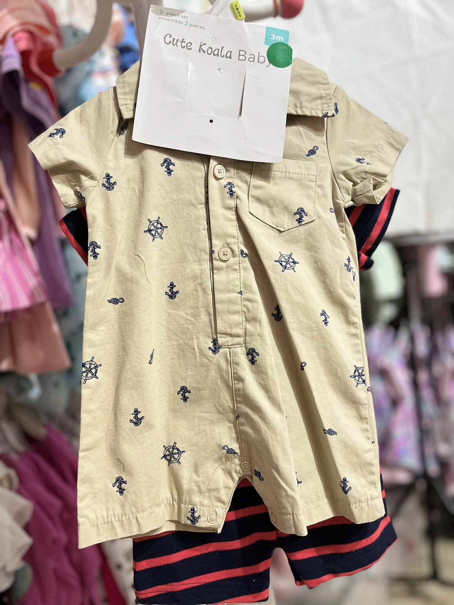 CH 314 CUTE KOALA (RED STRIPES) 2PC ROMPER