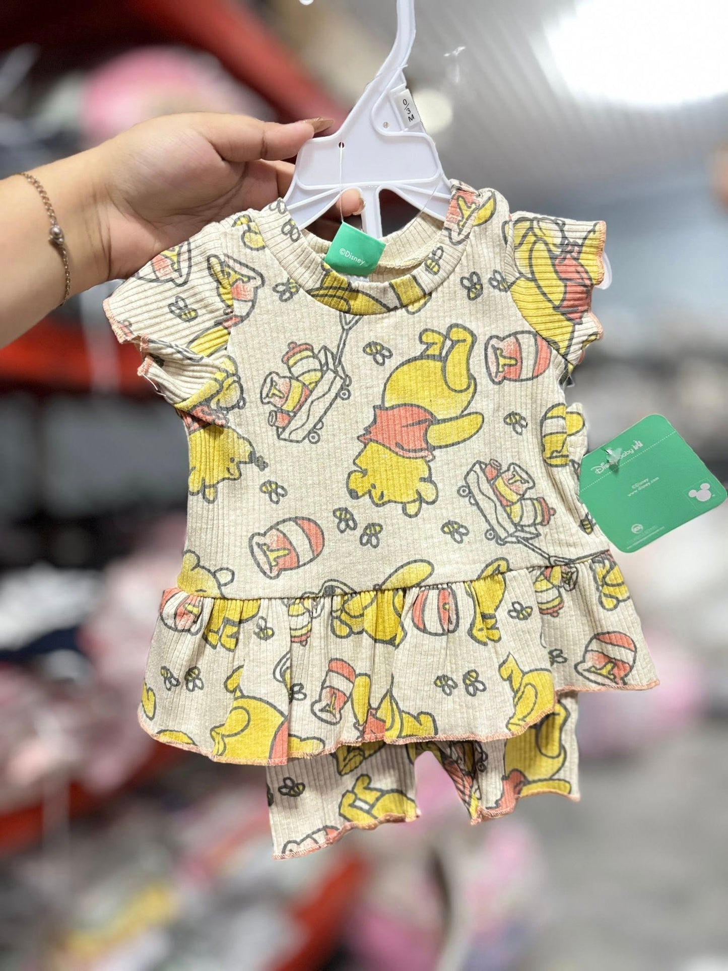 CHONH 380G - BROWN POOH